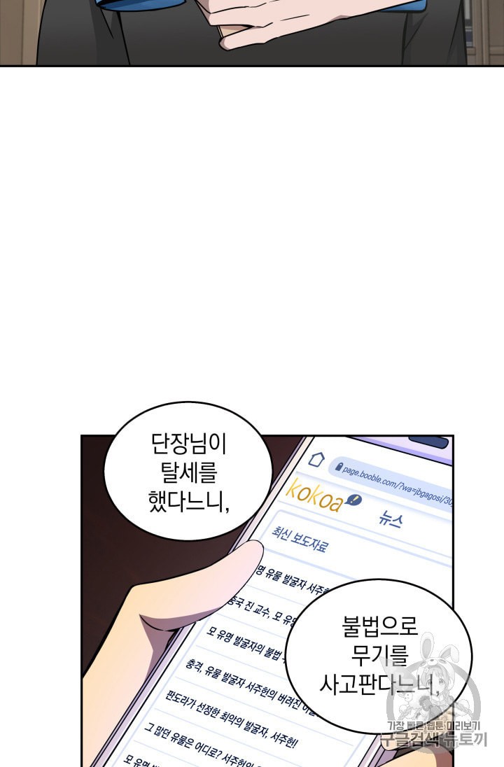15905028658871.jpeg