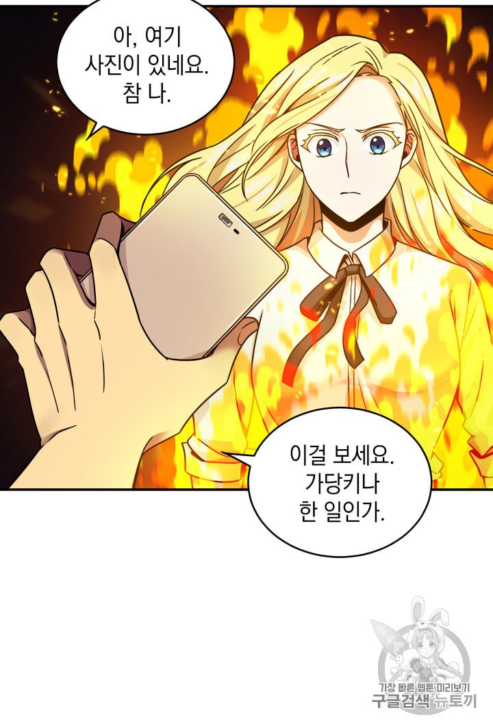 15905028749754.jpeg