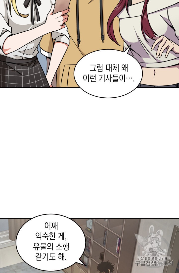 15905028768001.jpeg