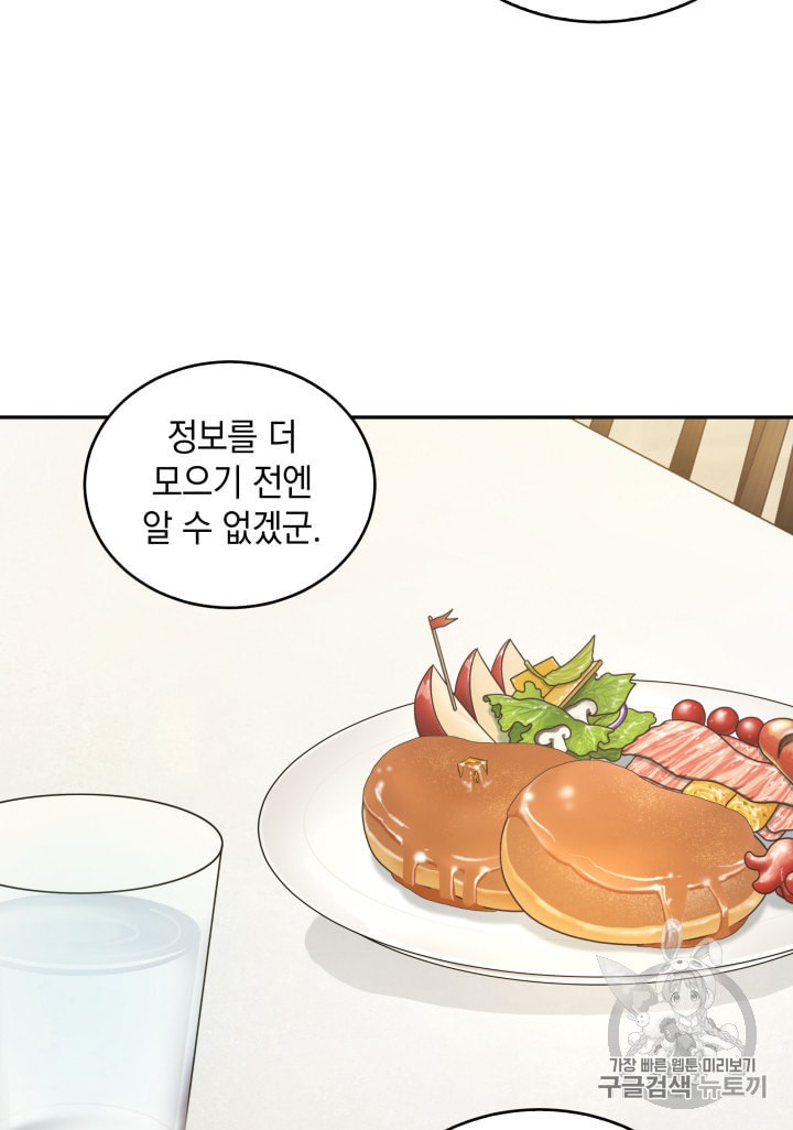 15905028826321.jpeg