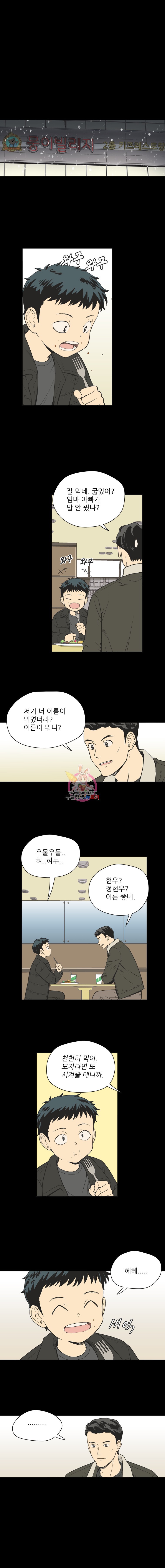 15907621586248.jpeg