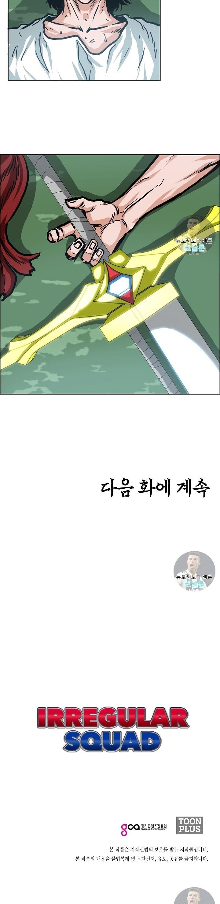 15910329200122.jpeg