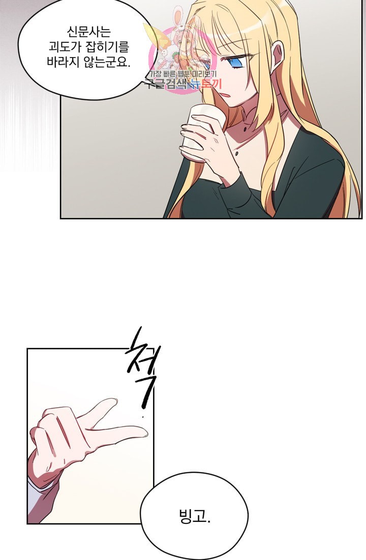 1591528234172.jpeg