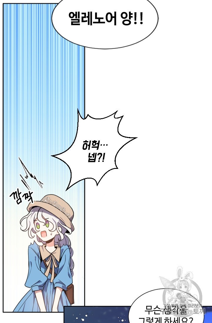 15917953017536.jpeg