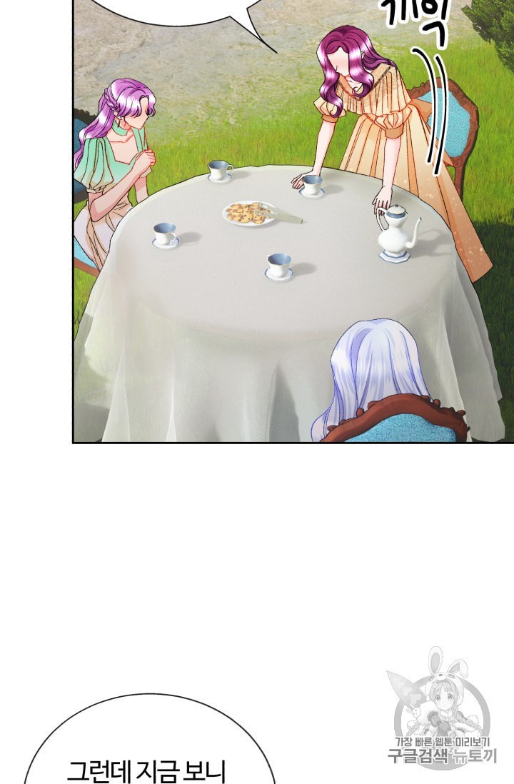 15920325151374.jpeg