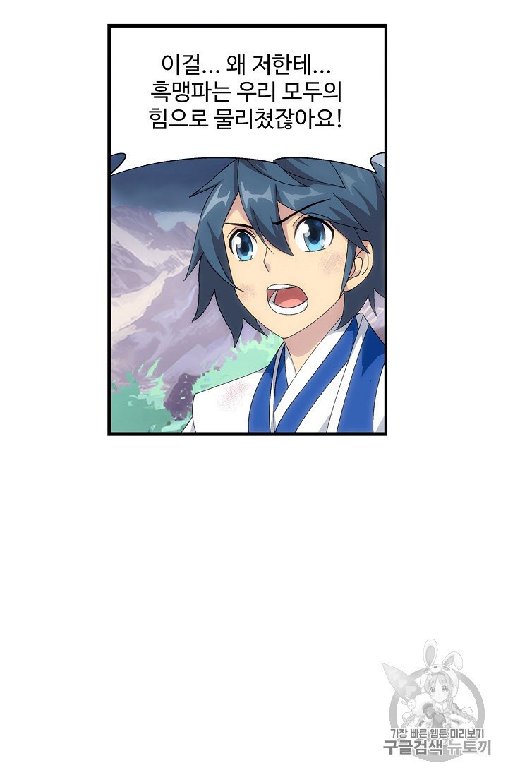 15923143130367.jpeg