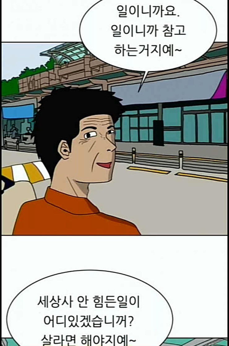 15924908653749.jpeg