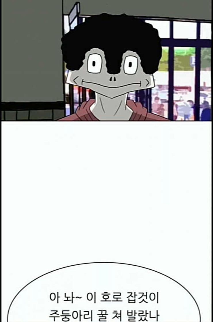 1592490872921.jpeg
