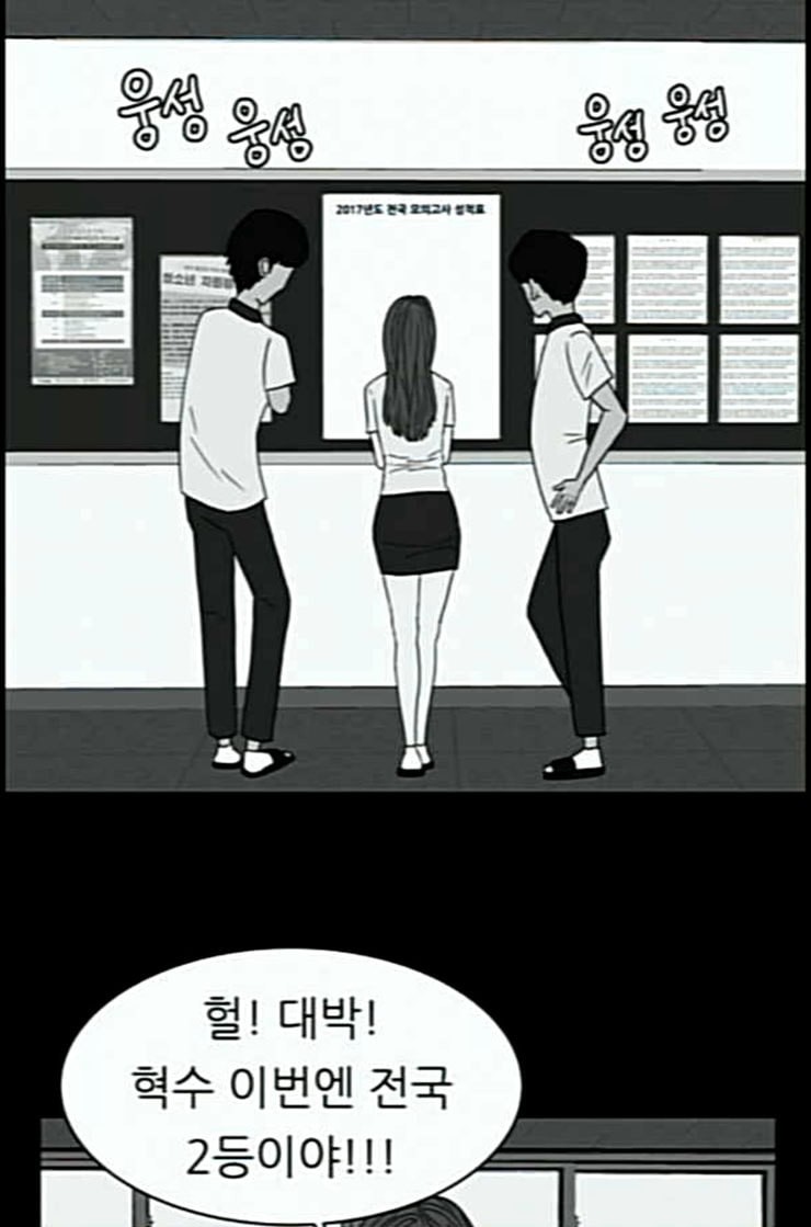 15924910195268.jpeg