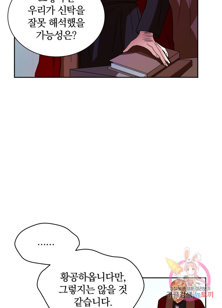 15928378041262.jpeg