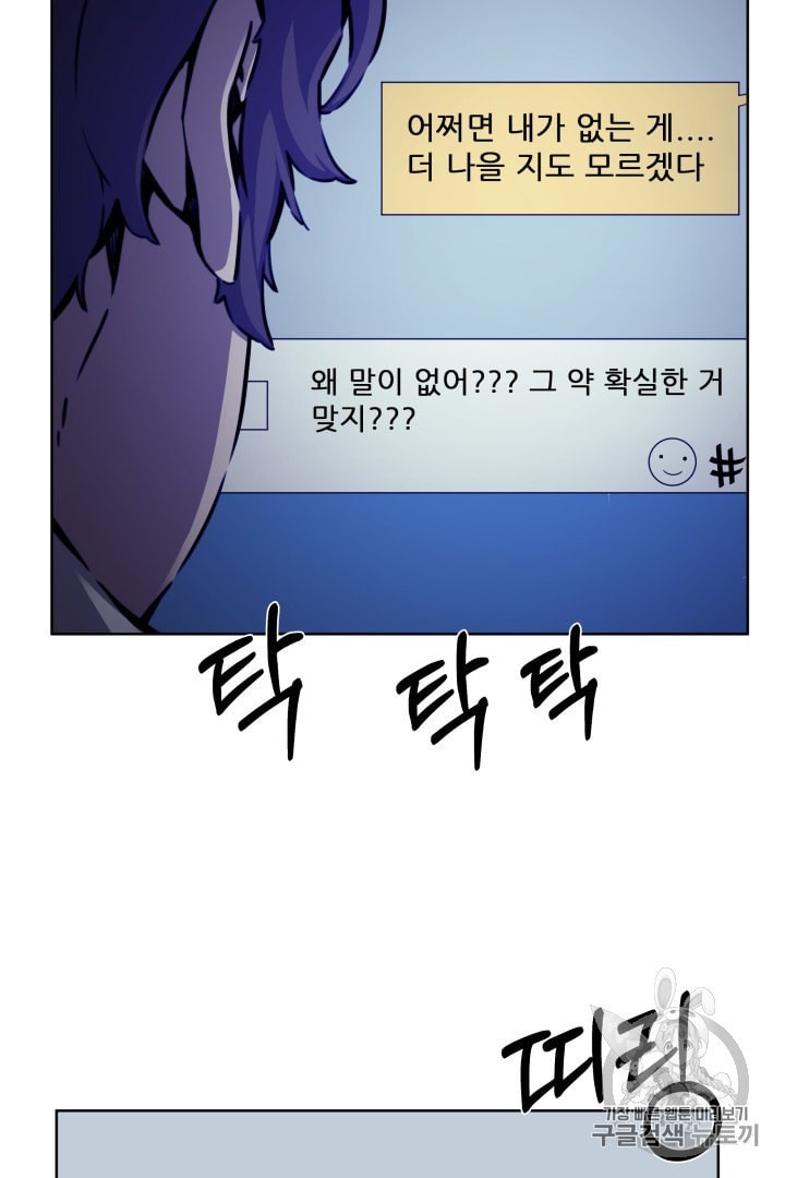 15932789354596.jpeg