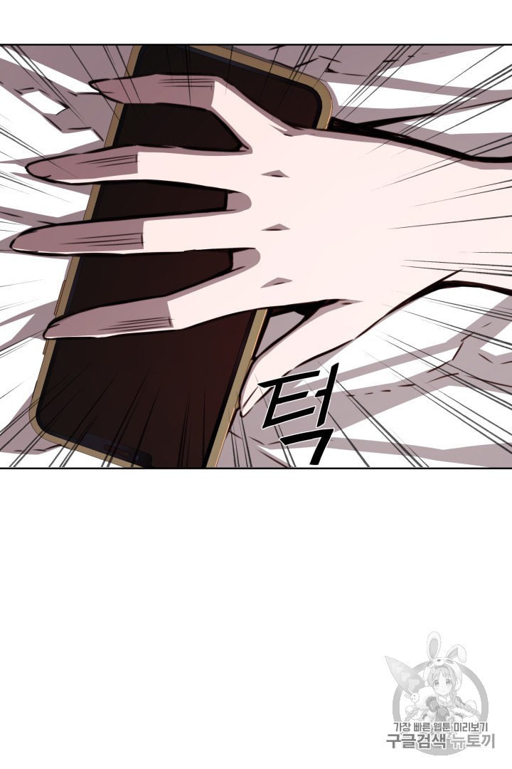15932789474036.jpeg