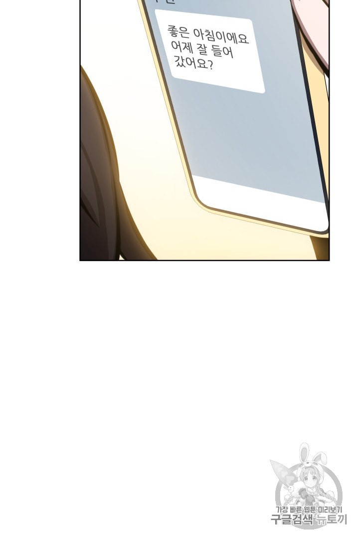15932789482709.jpeg