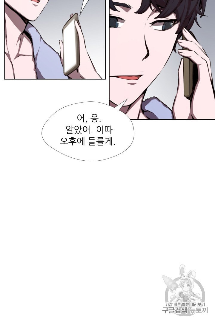 15932789580275.jpeg