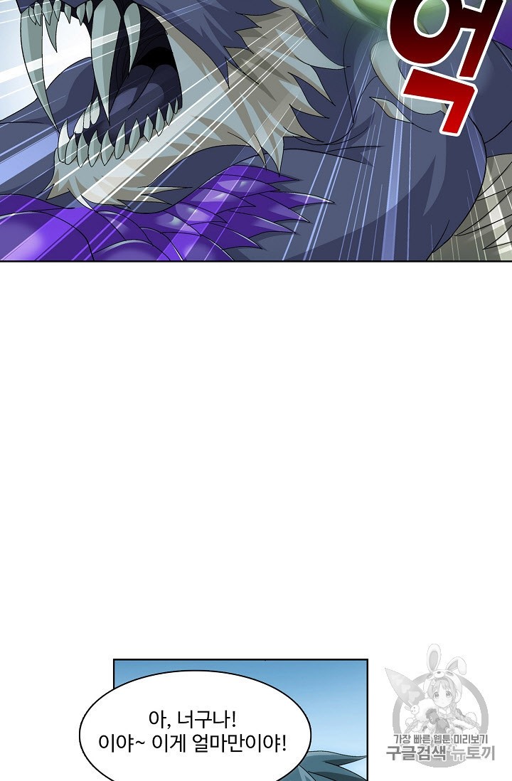 15934367023674.jpeg