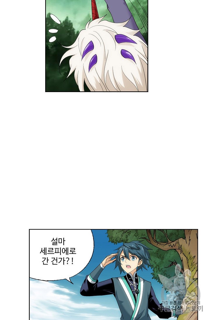 15934367072963.jpeg