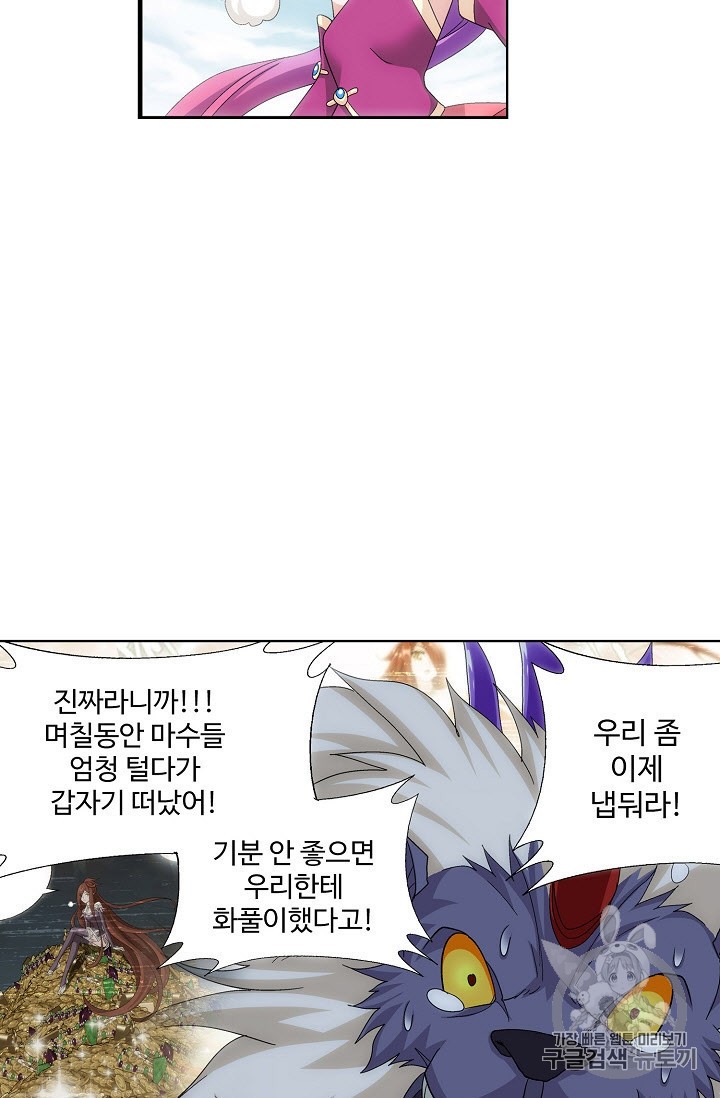 15934367083537.jpeg