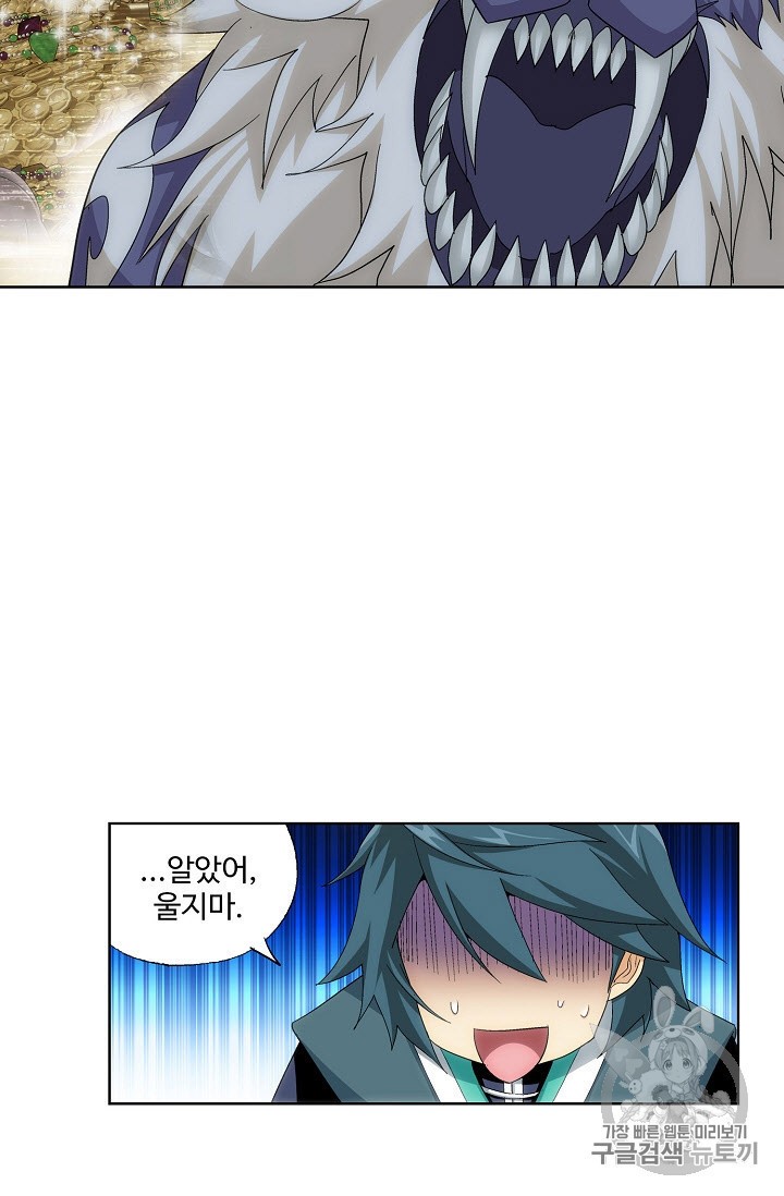 15934367090129.jpeg