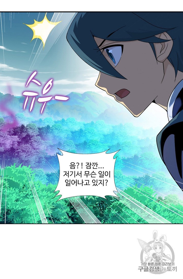 15934367102933.jpeg