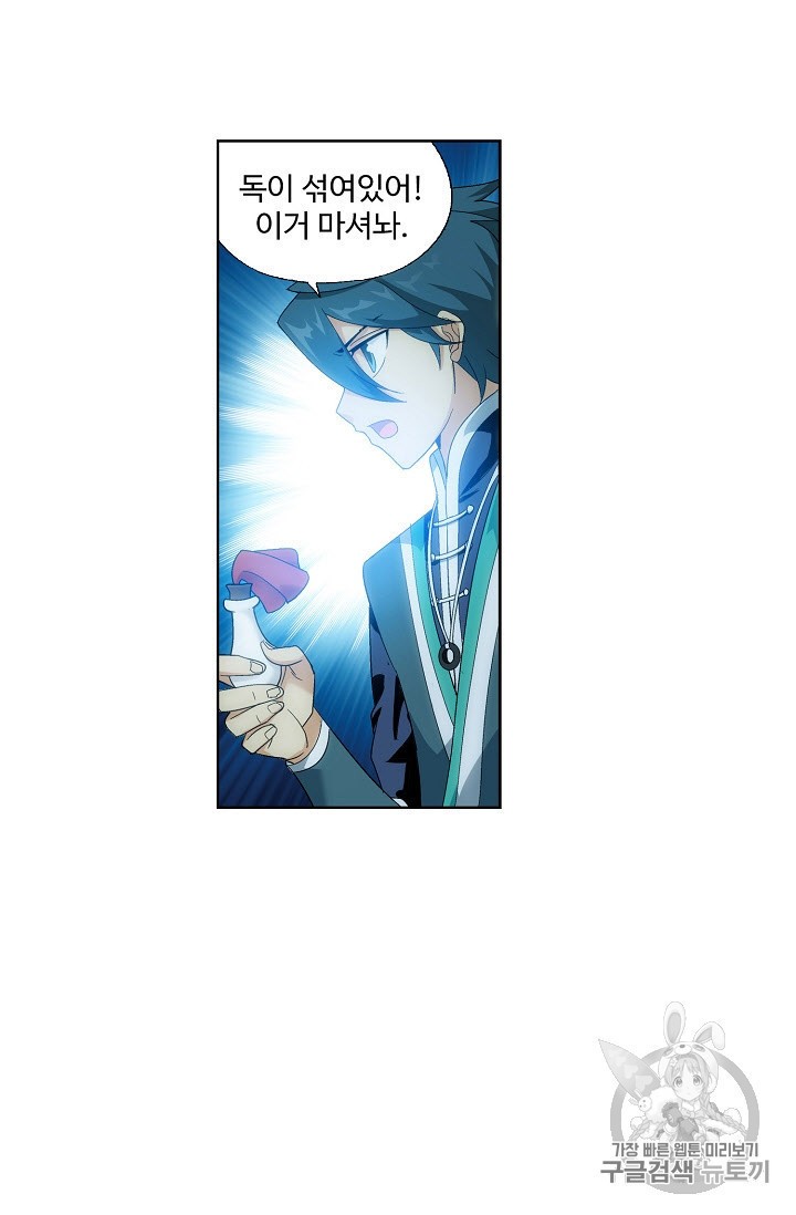 1593436712885.jpeg