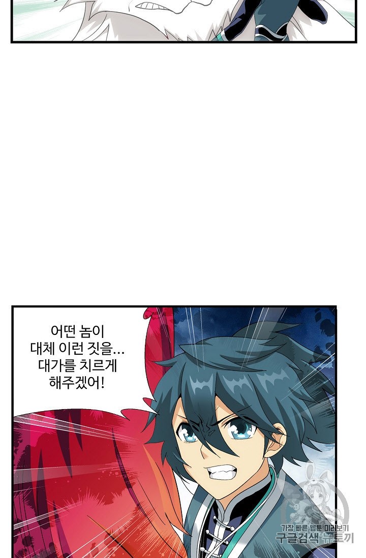15934367185163.jpeg