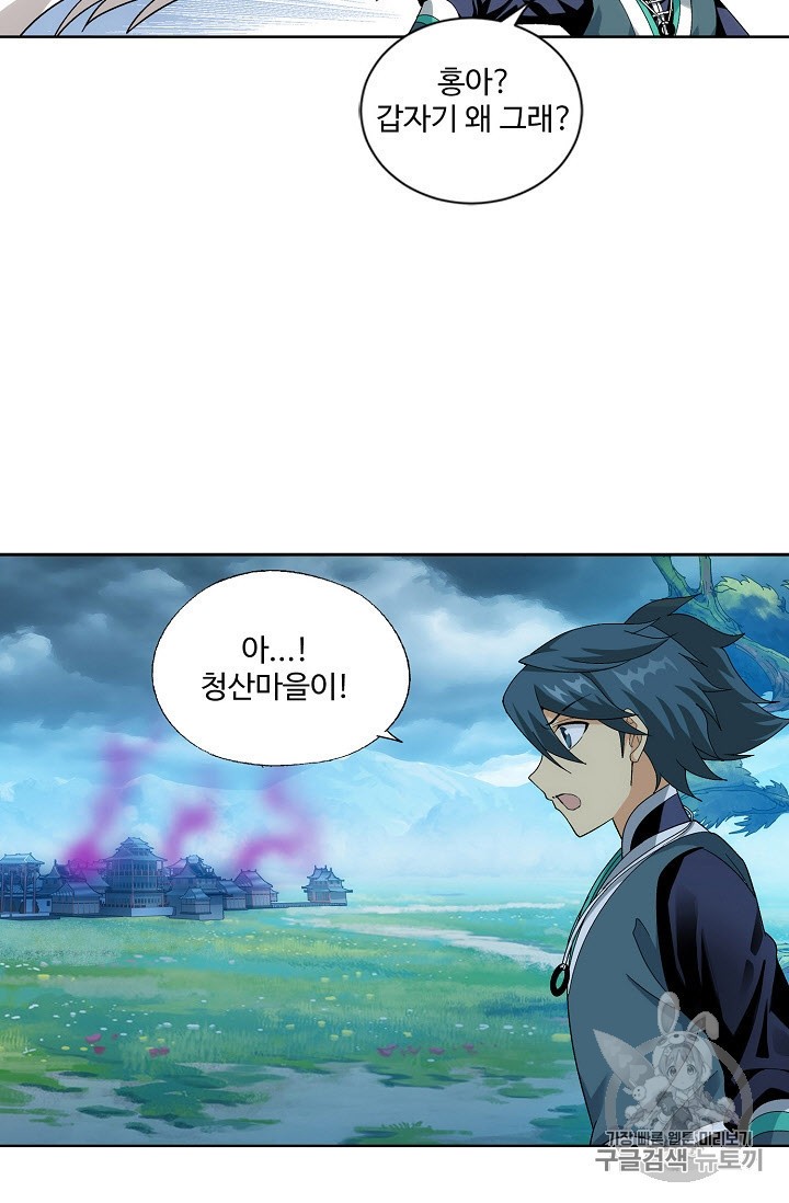 15934367210851.jpeg