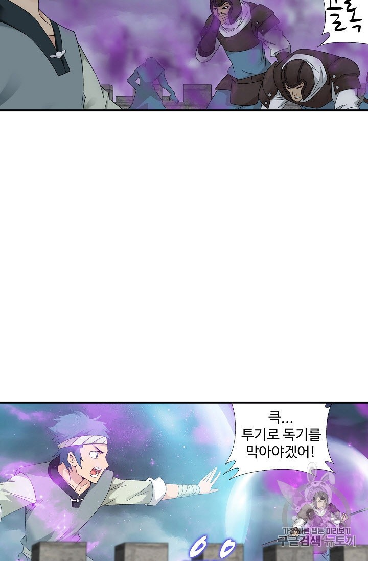 15934367251749.jpeg