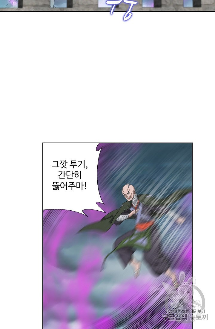 15934367257582.jpeg