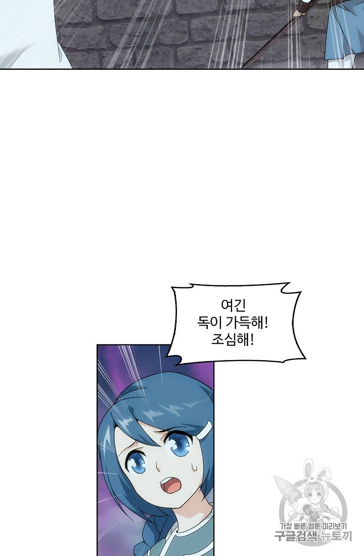 15934367325624.jpeg