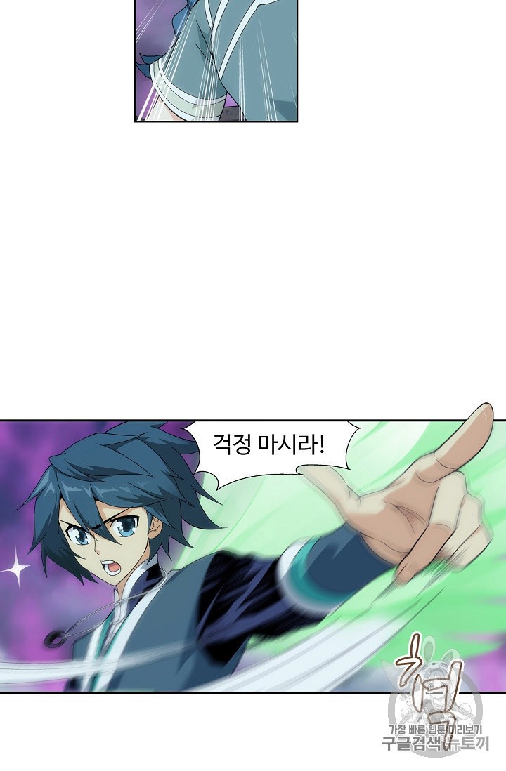 15934367331253.jpeg