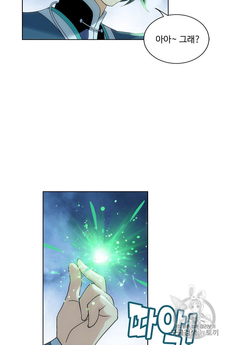 15934367379392.jpeg