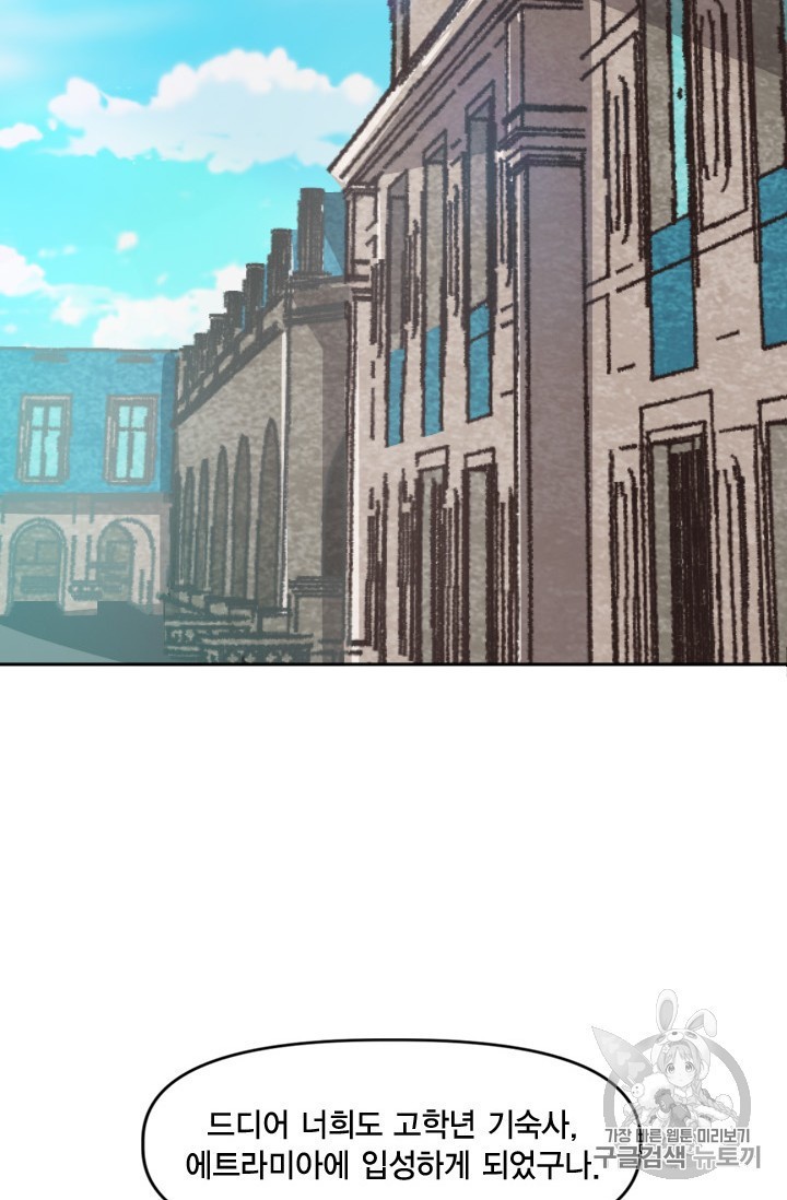 1594094674209.jpeg