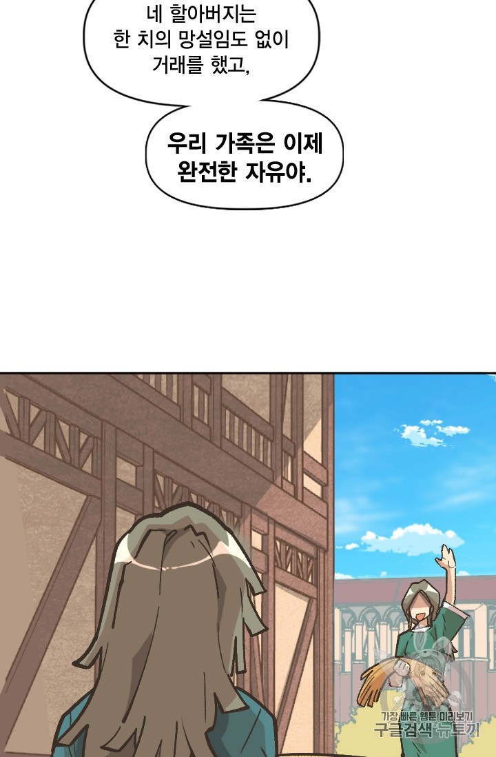 1594094704041.jpeg