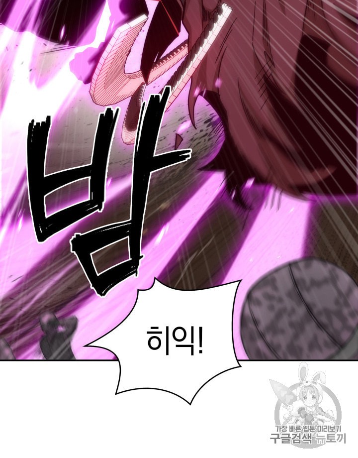 1594095899291.jpeg