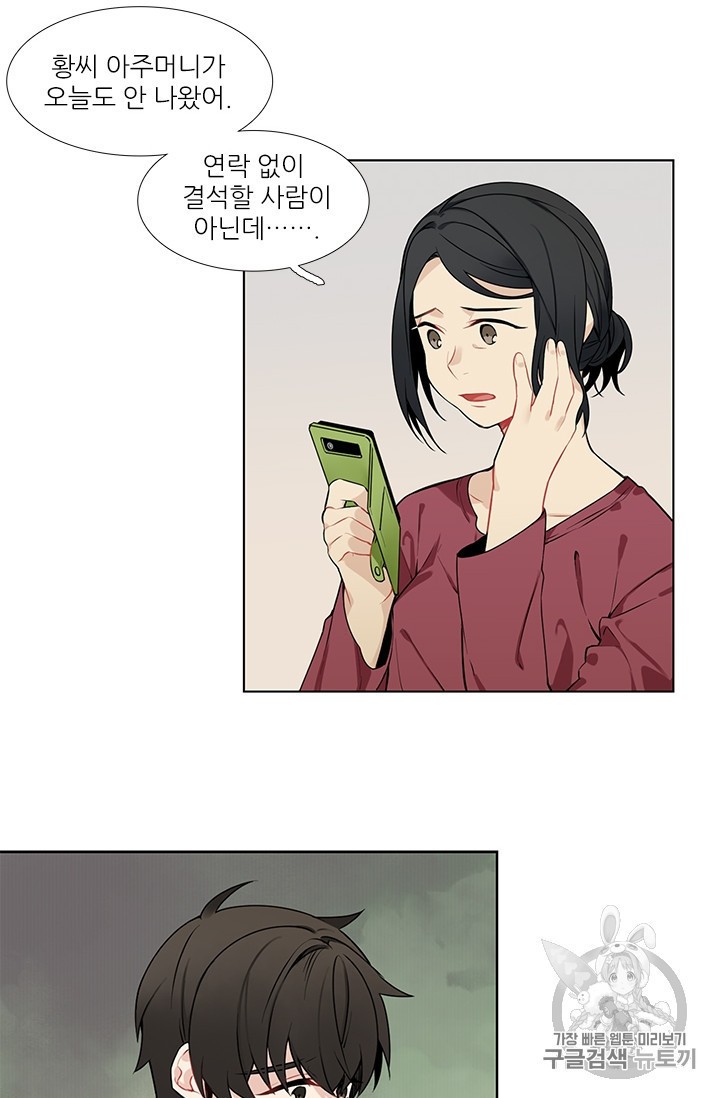 15940976938102.jpeg
