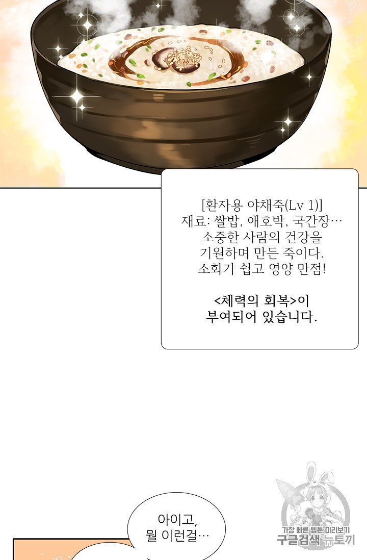 1594097702375.jpeg