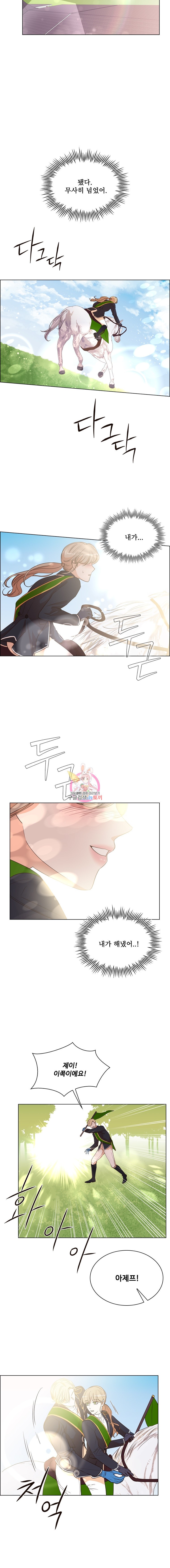15944124979918.jpeg