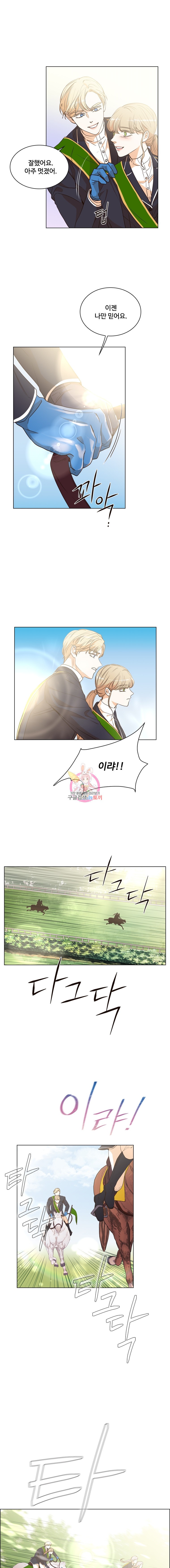 15944124989934.jpeg