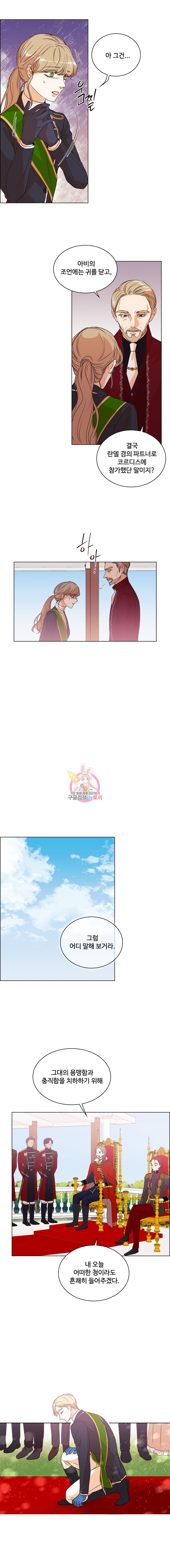 15944125077173.jpeg