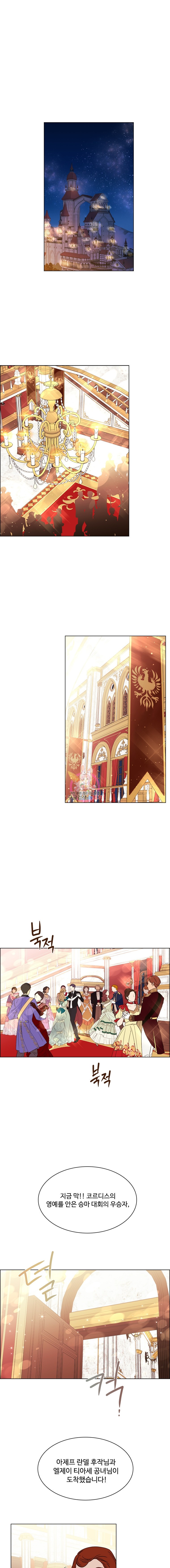 15944125689843.jpeg