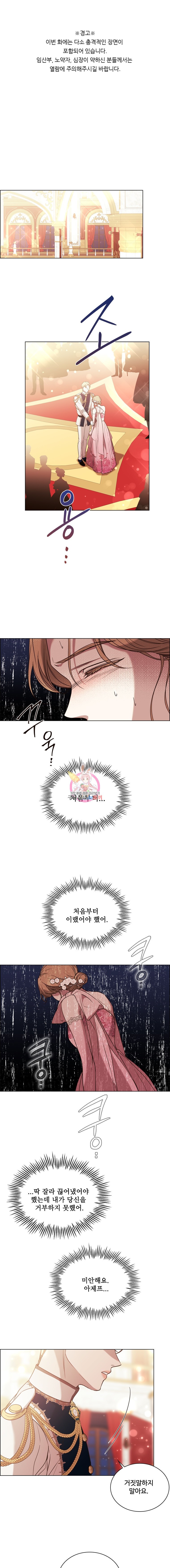 15944125874848.jpeg