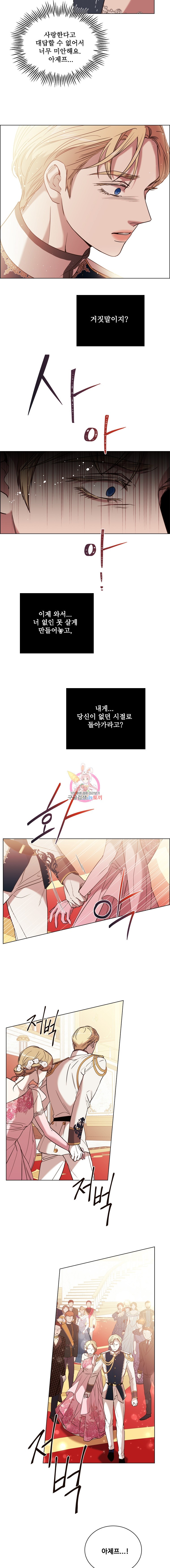 15944125895541.jpeg