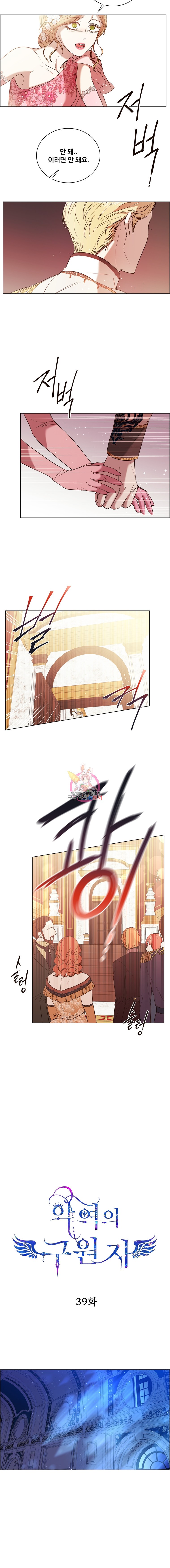 15944125905993.jpeg