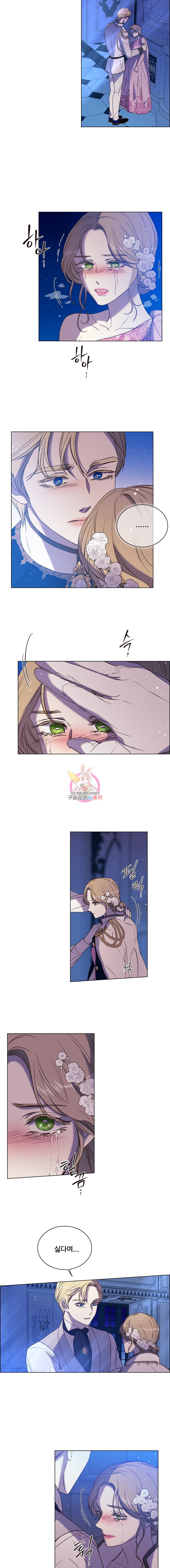 15944125947544.jpeg