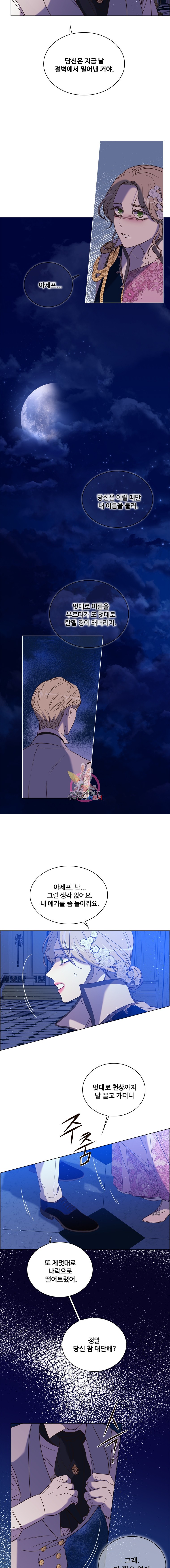15944125968949.jpeg