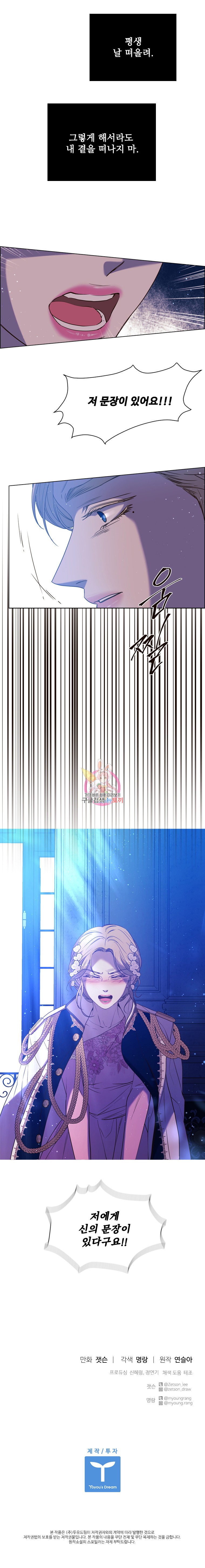 15944126002111.jpeg