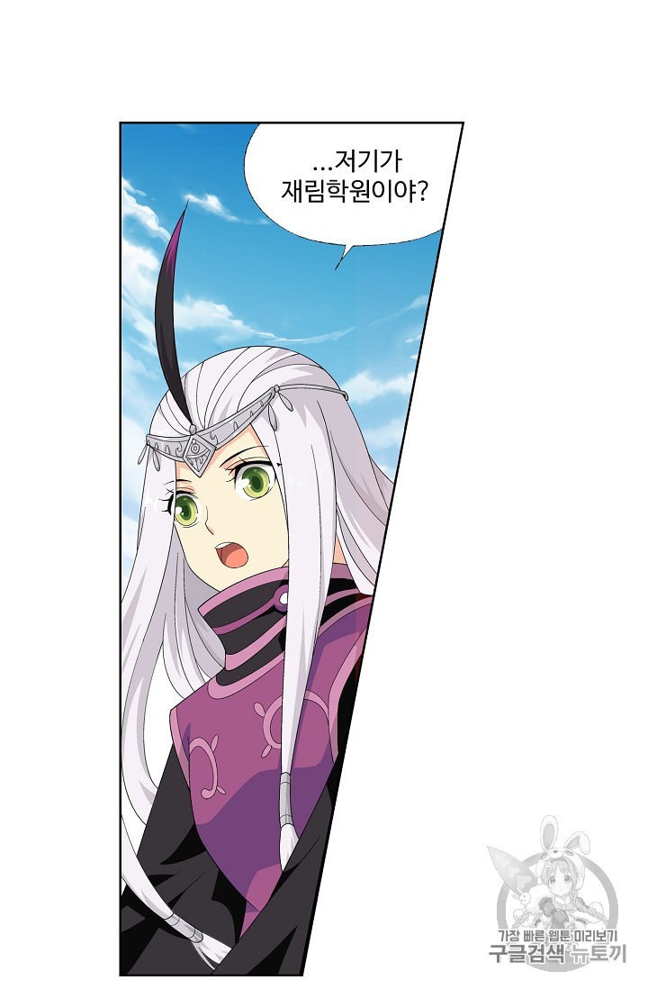 15950100085753.jpeg