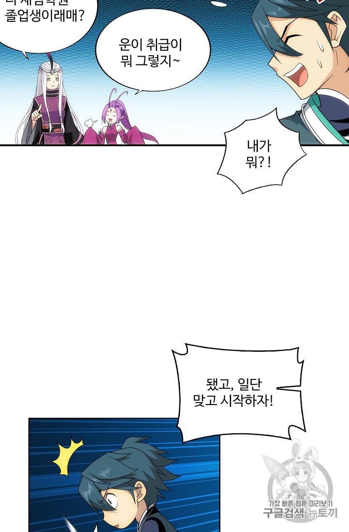 15950100188263.jpeg