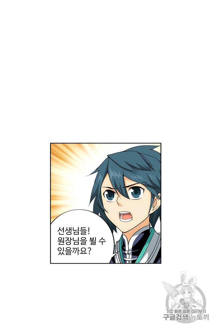 15950100354277.jpeg