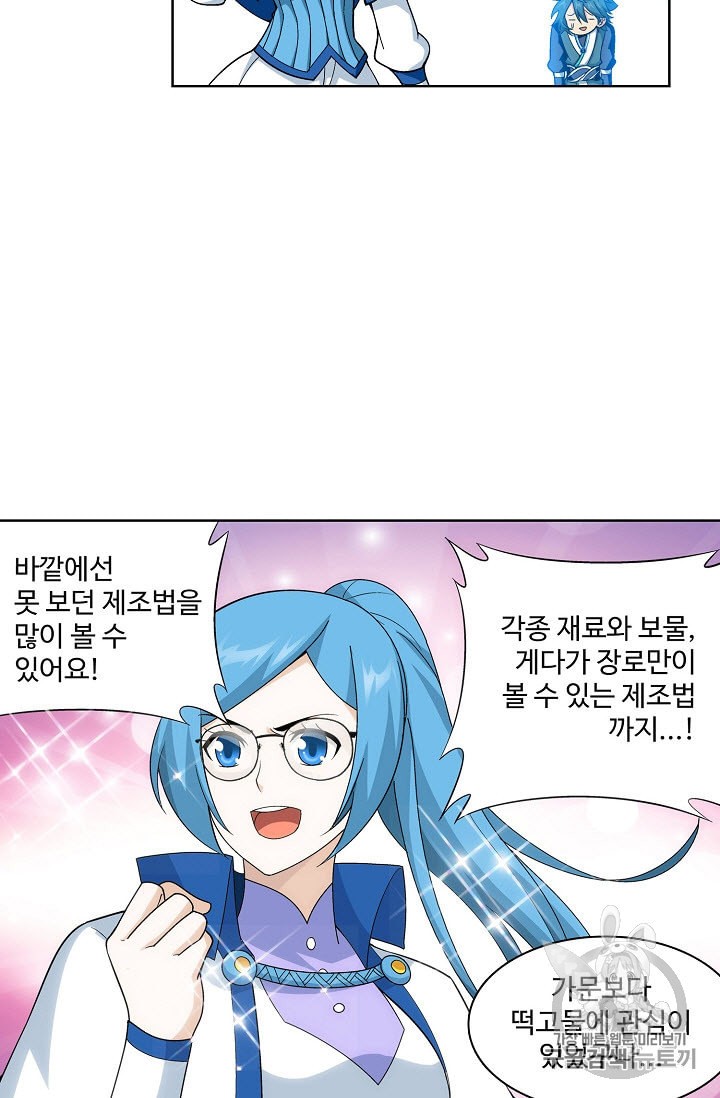 1595077908886.jpeg
